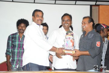 Shiva Kesav Movie Platinum Disc Function